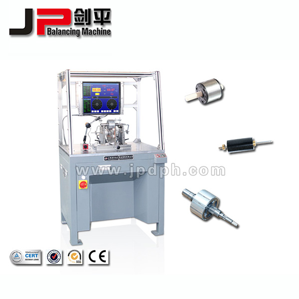 自動(dòng)定位電機(jī)平衡機(jī) 自動(dòng)定位電機(jī)平衡機(jī)