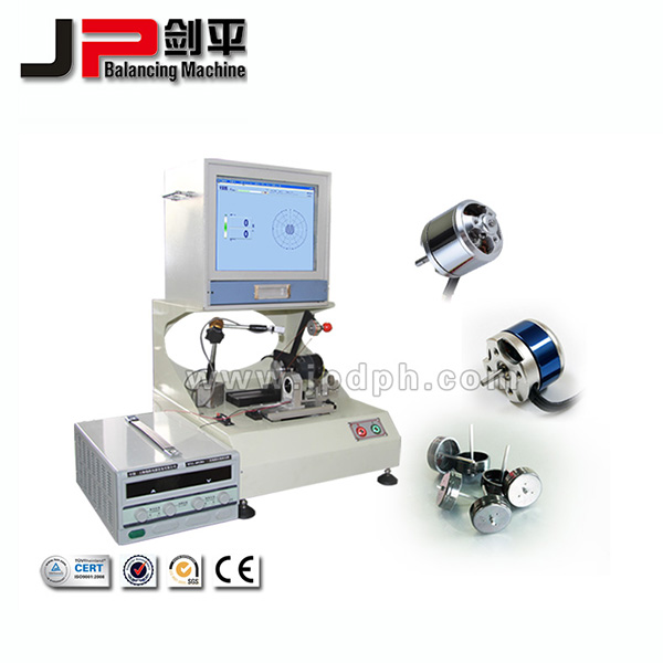 軟支承電機(jī)平衡機(jī) 軟支承電機(jī)平衡機(jī)