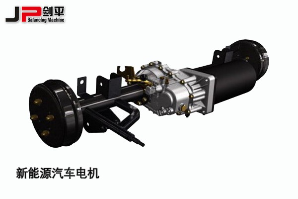環(huán)保時(shí)代，上海劍平動(dòng)平衡機(jī)與新能源汽車(chē)同發(fā)展