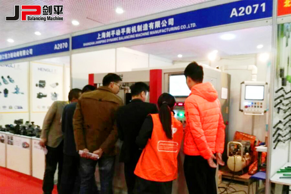 西安汽配展 動平衡機(jī)