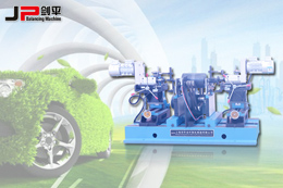 你OUT了，這可不是普通的汽車電機(jī)平衡機(jī)！