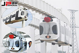 世界首條新能源空鐵成功試跑，新能源電機強勢崛起