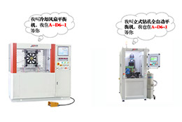 聚焦西部制博會，助力一帶一路建設(shè)