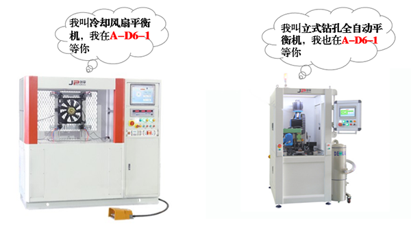聚焦西部制博會，助力一帶一路建設