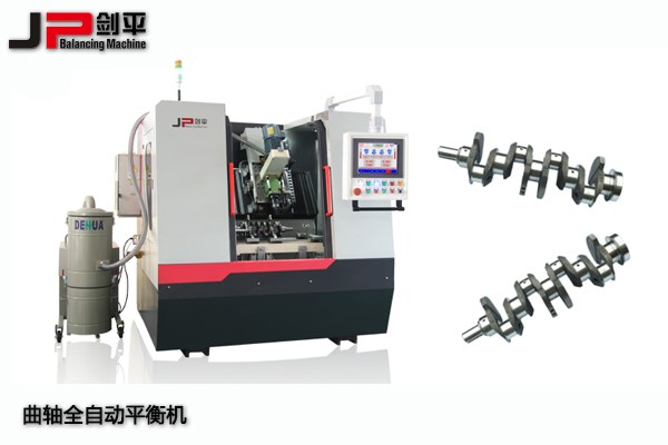 碉堡的曲軸全自動(dòng)平衡機(jī)，讓汽車(chē)發(fā)動(dòng)機(jī)更狂野