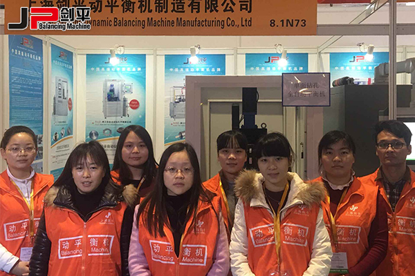 用什么驅(qū)動優(yōu)質(zhì)未來？來2016AMS你就知道了