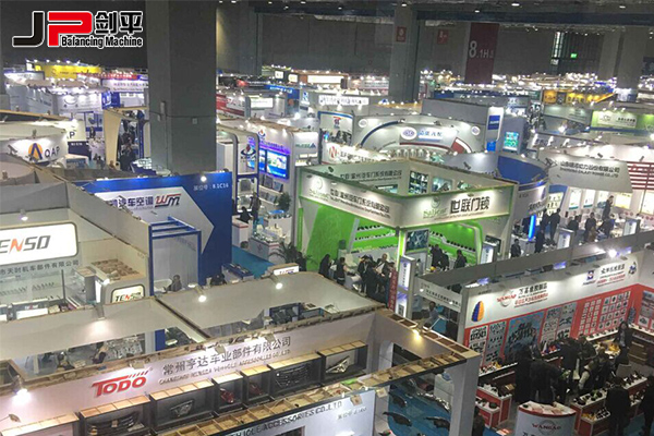 用什么驅(qū)動優(yōu)質(zhì)未來？來2016AMS你就知道了