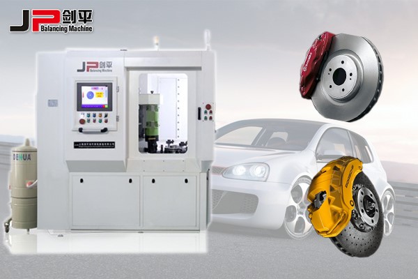 汽車(chē)剎車(chē)盤(pán)全自動(dòng)平衡機(jī) 汽車(chē)剎車(chē)盤(pán)全自動(dòng)平衡機(jī)