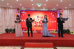 夢(mèng)想起航，贏戰(zhàn)雞年！2017上海劍平年會(huì)火熱上演