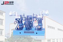經(jīng)過動平衡的汽車驅(qū)動電機，具備哪些優(yōu)勢？