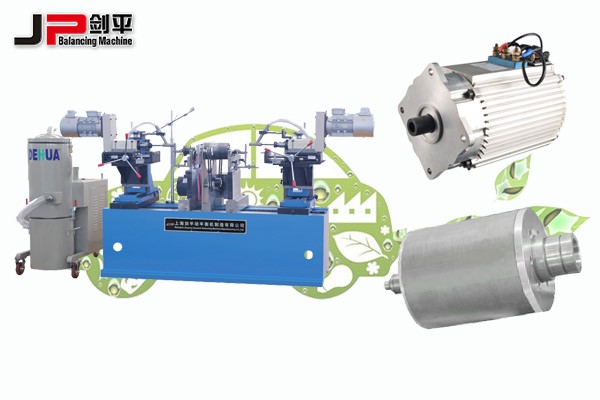 新能源汽車(chē)驅(qū)動(dòng)電機(jī)動(dòng)平衡機(jī) 新能源汽車(chē)驅(qū)動(dòng)電機(jī)動(dòng)平衡機(jī)