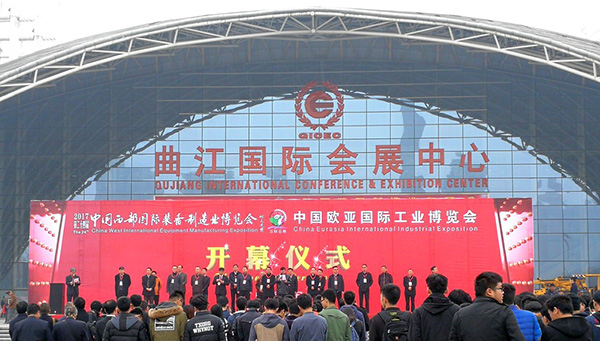 上海劍平亮相【第24屆西部制博會(huì)】，看點(diǎn)十足！
