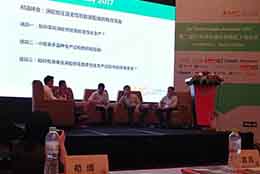 探討渦輪增壓器新技術(shù)、新理念，促進汽配行業(yè)新發(fā)展