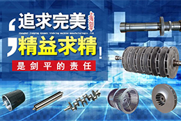 轉(zhuǎn)子動(dòng)平衡這是什么機(jī)械原理？看完表示腦洞大開！