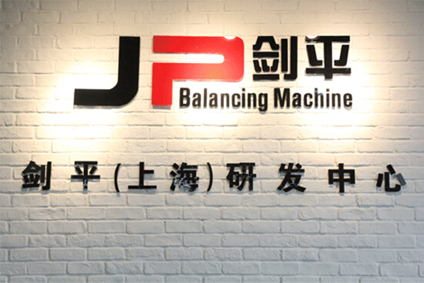 【狼之隊】劍平動平衡機(jī)追求完美，精益求精！ 