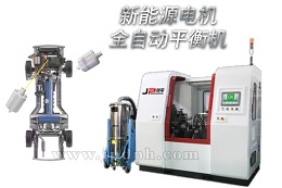 新能源，新勢力！上海劍平助推新能源行業(yè)