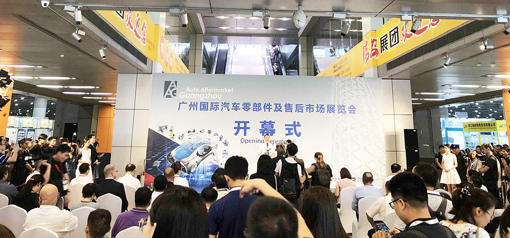 廣州國際汽車部件展，平衡機(jī)方案在劍平！
