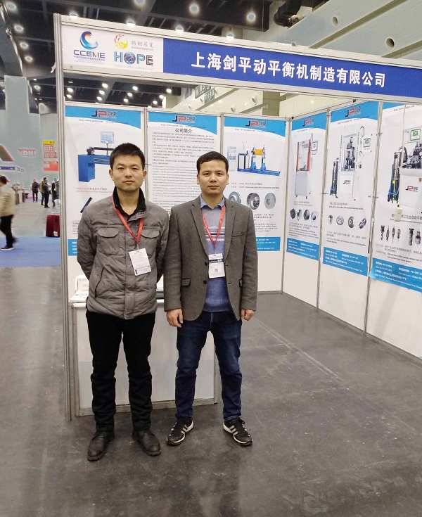 致力檢測，卓爾不群｜上海劍平助推動平衡機(jī)“新時代”