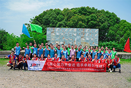凝心聚力 追求卓越 上海劍平拓展訓練圓滿結束！